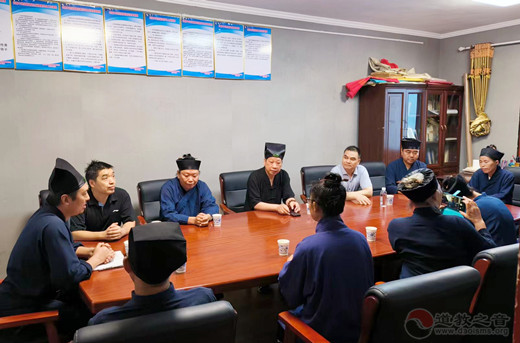 襄阳市道教界开展“三爱、四讲、五认同”主题教育活动-道音文化