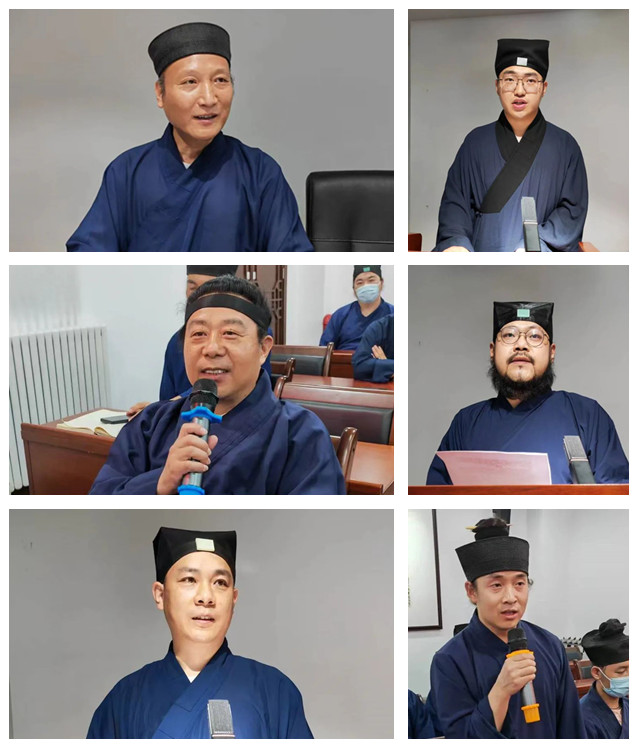 中国道教学院举行崇俭戒奢主题教育学习会
