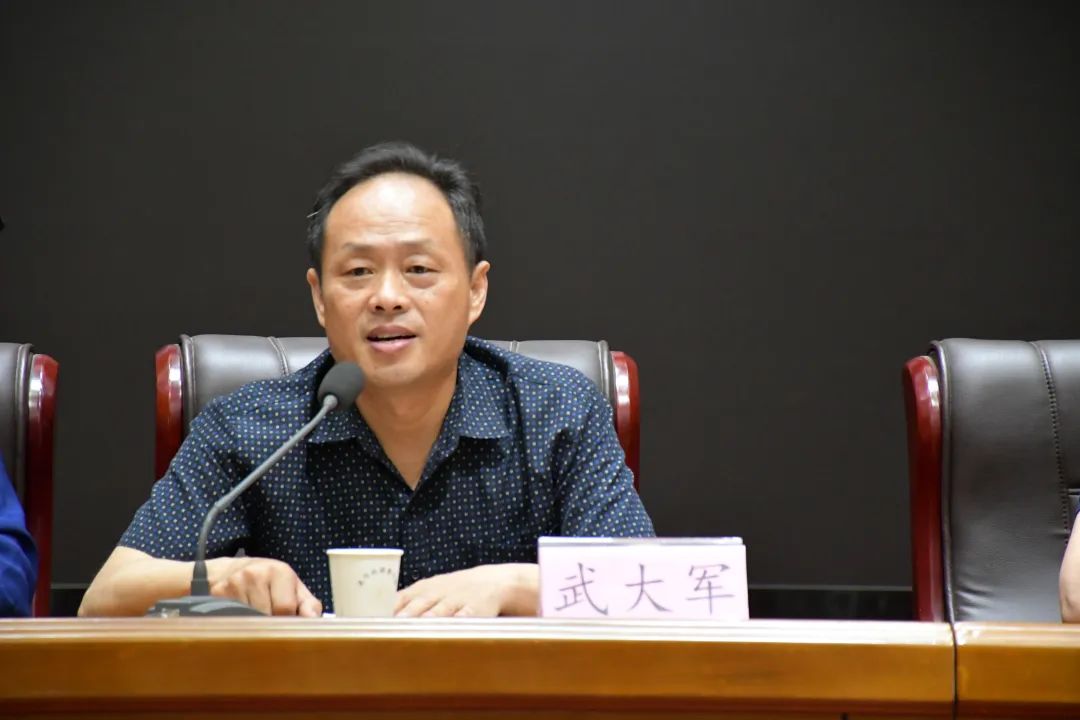 武当山道教学院举行2022年春季学期期末总结大会
