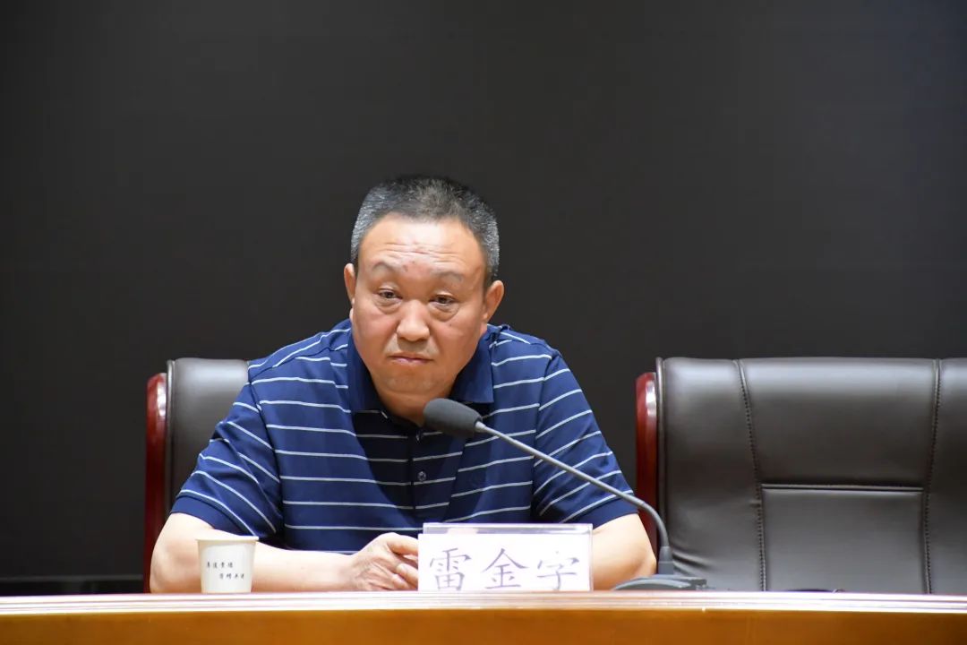 武当山道教学院举行2022年春季学期期末总结大会