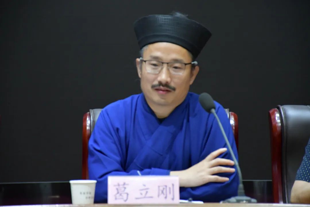 武当山道教学院举行2022年春季学期期末总结大会