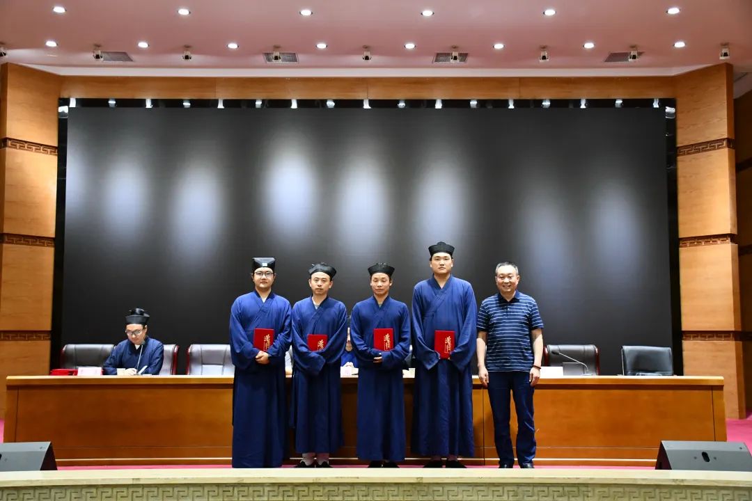 武当山道教学院举行2022年春季学期期末总结大会