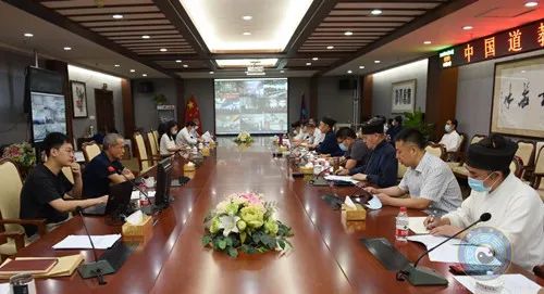 中国道教协会召开崇俭戒奢教育活动动员会
