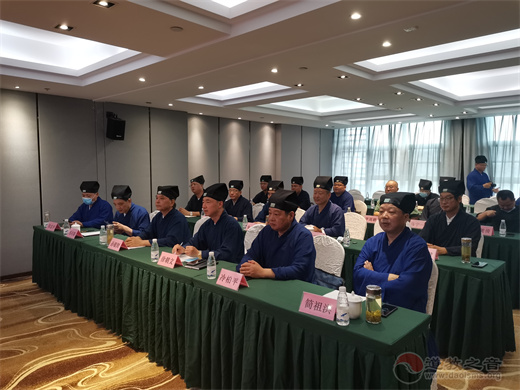 江苏省道协组织人员参加中国道教协会崇俭戒奢专题讲座-道音文化