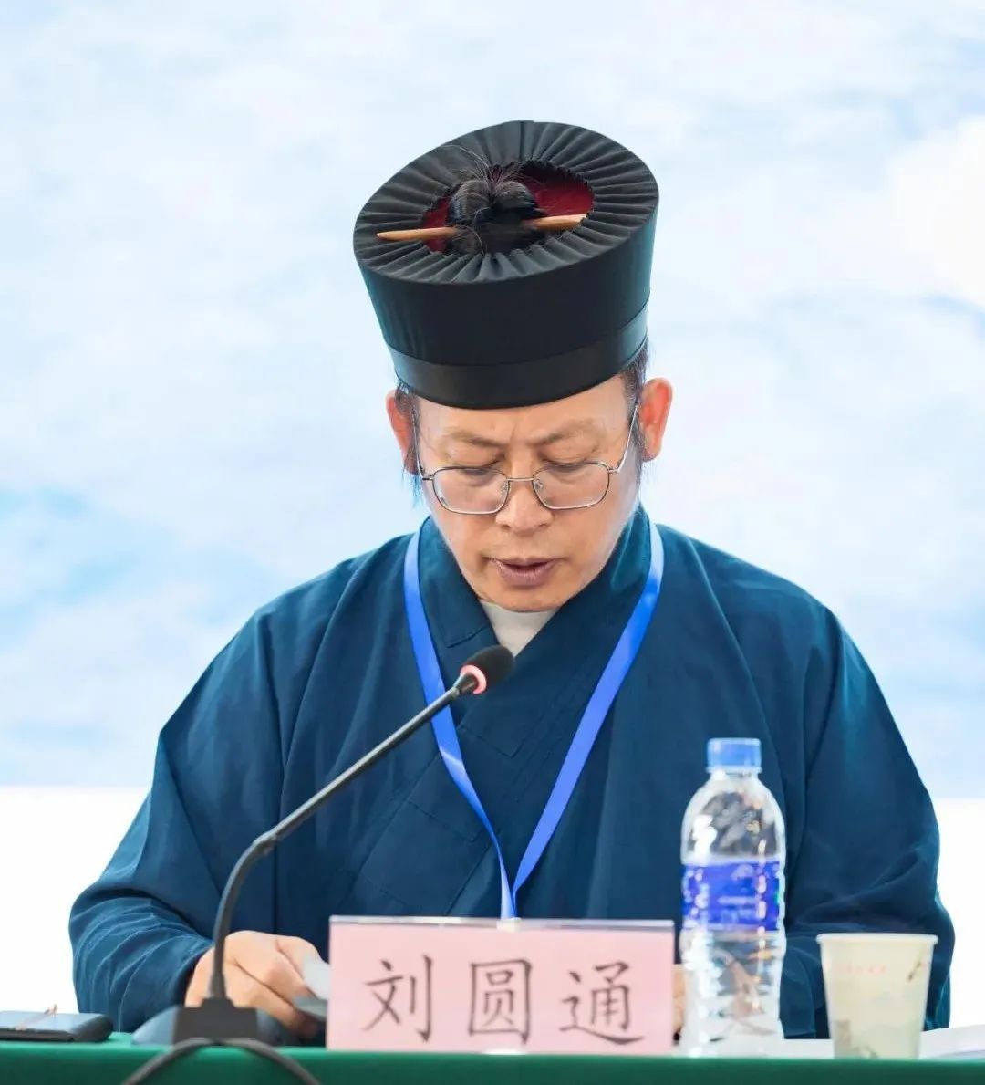 大理州道教第三次代表会议胜利召开