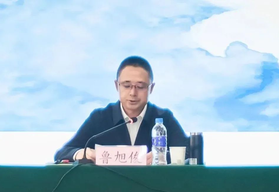 大理州道教第三次代表会议胜利召开