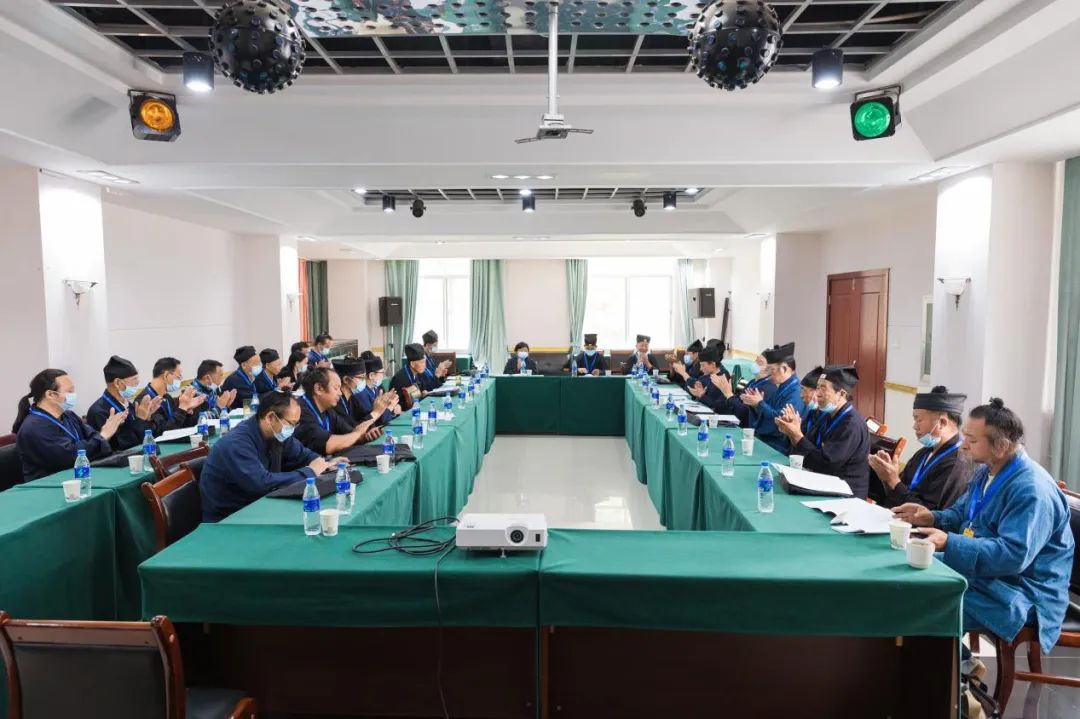 大理州道教第三次代表会议胜利召开