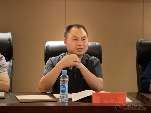上饶市道教协会召开二届七次常务理事会暨崇俭戒奢教育动员会