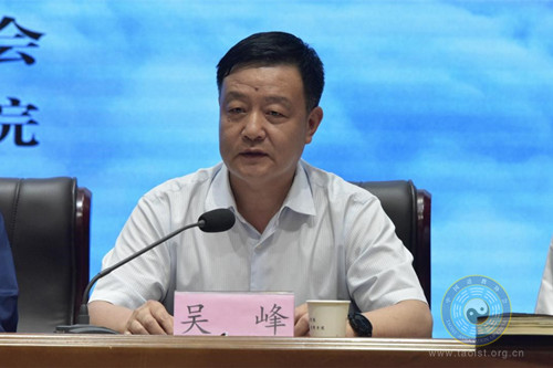 武当山道教学院举办2018级本科班和2021年道教经典讲习班毕业典礼系列活动