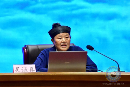 武当山道教学院举办2018级本科班和2021年道教经典讲习班毕业典礼系列活动