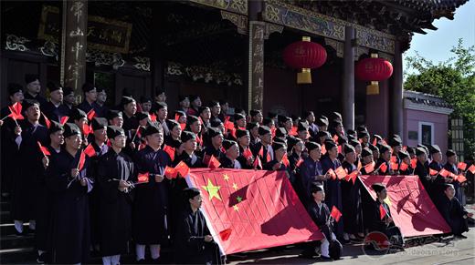 龙虎山道协举行庆祝建党101周年系列活动