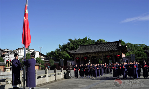 龙虎山道协举行庆祝建党101周年系列活动