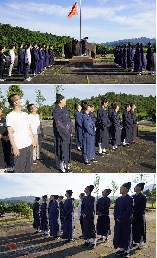 龙虎山道教学院举行庆七一“讲三爱学四史”系列活动