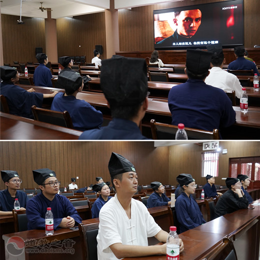 龙虎山道教学院举行庆七一“讲三爱学四史”系列活动