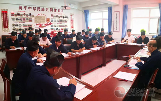 银川市道教协会传达学习自治区第十三次党代会精神