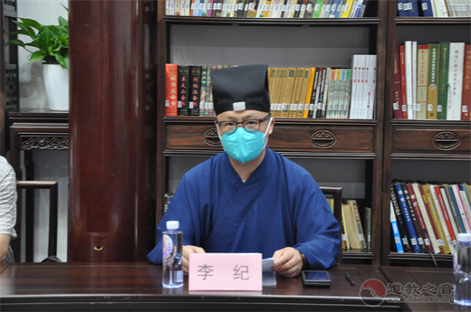 上海城隍庙管委会副主任李纪道长主持