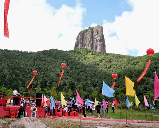 温州乐清市紫竹林道观奠基典礼隆重举行