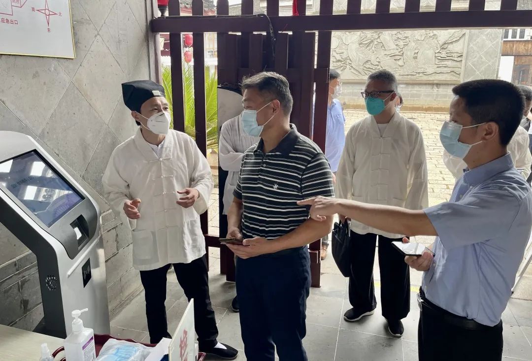 上海市民族宗教局赴青浦区走访调研宗教活动场所