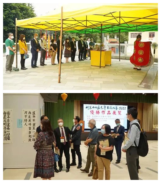 香港道教界通过多种形式喜迎香港回归祖国25周年
