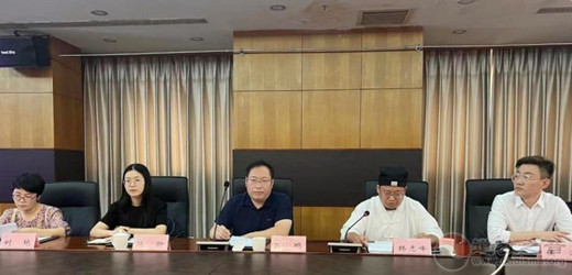 河北省道教协会召开全省教务工作视频会议