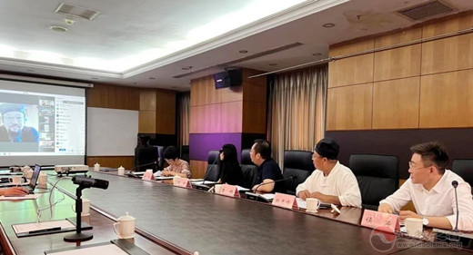 河北省道教协会召开全省教务工作视频会议