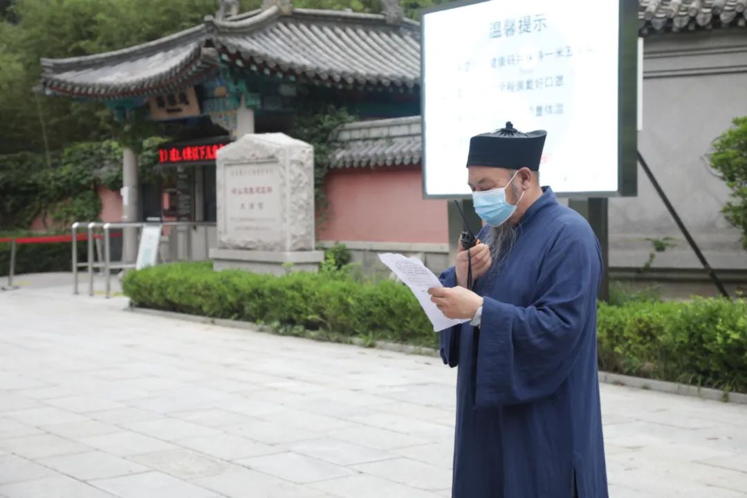 青岛市举办消防安全知识培训暨火灾、疫情防控应急处置综合演练