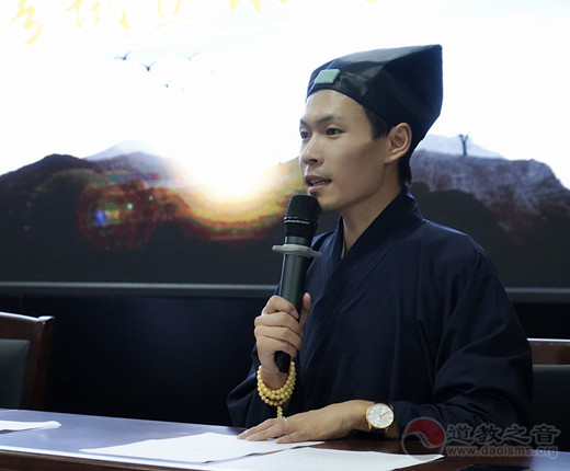 龙虎山道教学院2022级招生考试暨体道班正式开学