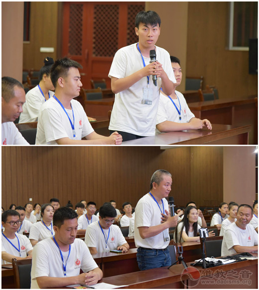 龙虎山道教学院2022级招生考试暨体道班正式开学