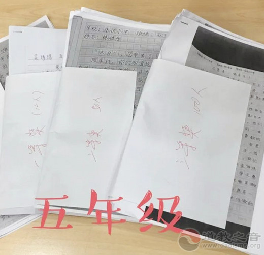 “慈爱杯”第十五届同在蓝天下公益作文竞赛成功举办