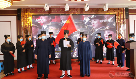 社旗县道教界举办第二届玄门讲经活动