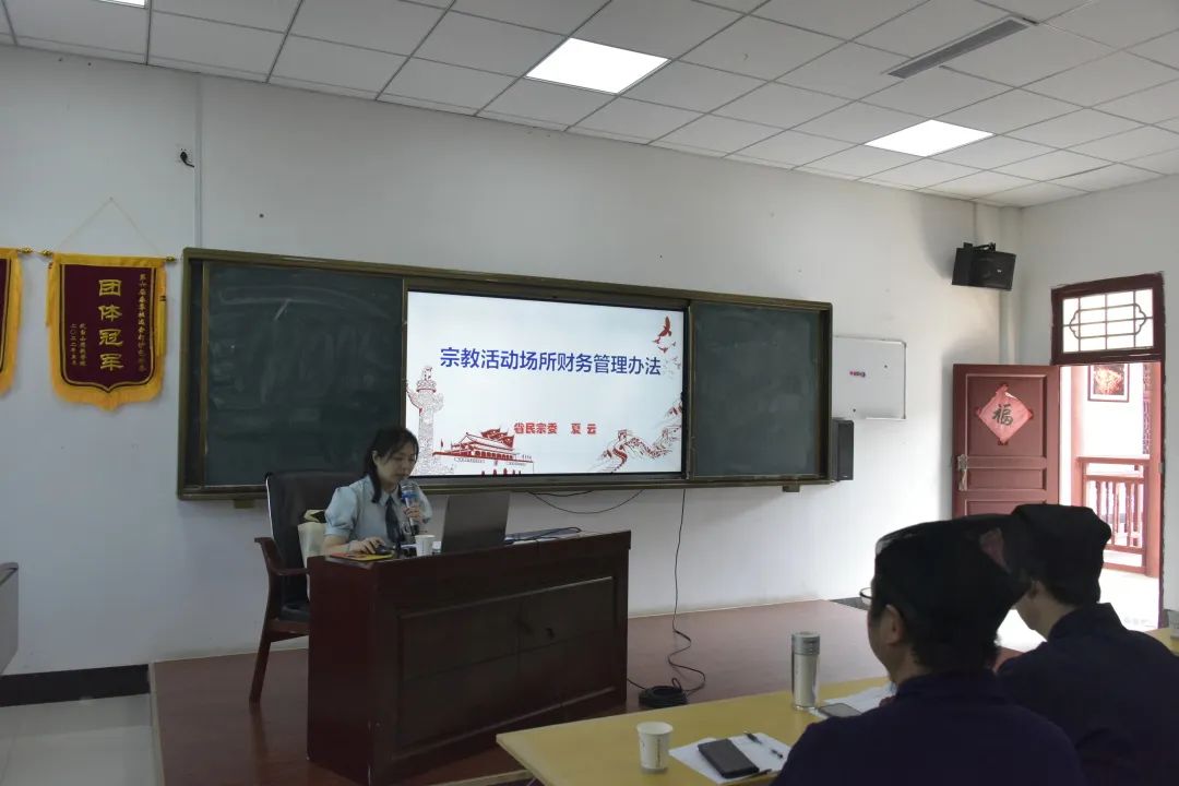 武当山道教学院举办十堰市道教界代表人士暨武当山道教协会宫观负责人培训班