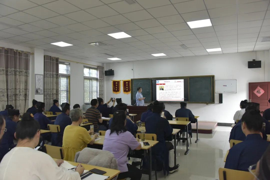 武当山道教学院举办十堰市道教界代表人士暨武当山道教协会宫观负责人培训班
