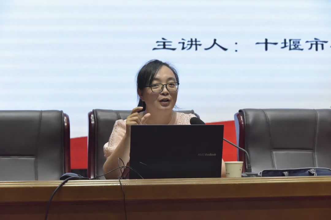 武当山道教学院举办十堰市道教界代表人士暨武当山道教协会宫观负责人培训班