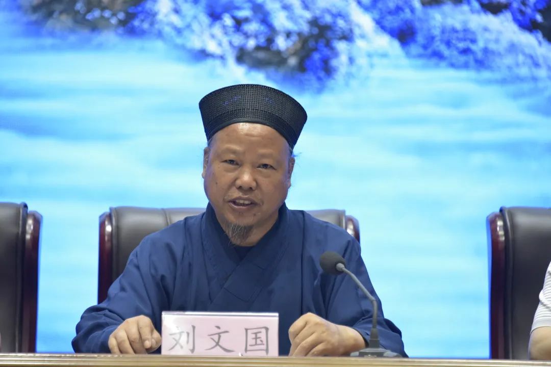 武当山道教学院举办十堰市道教界代表人士暨武当山道教协会宫观负责人培训班
