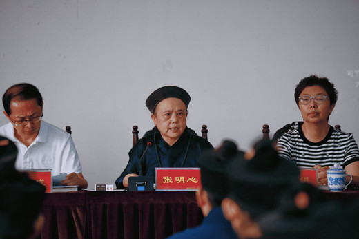 青城山道教学院举行2019级道经科教班毕业典礼