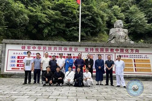 黄冈市道教协会组织开展参访学习活动