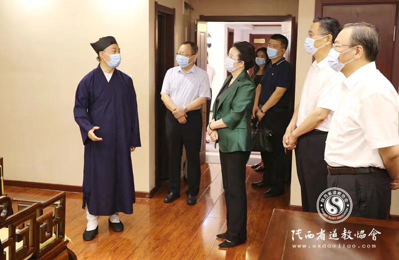陕西省委常委、统战部部长郭永红一行到省道教协会走访调研