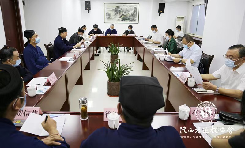 陕西省委常委、统战部部长郭永红一行到省道教协会走访调研