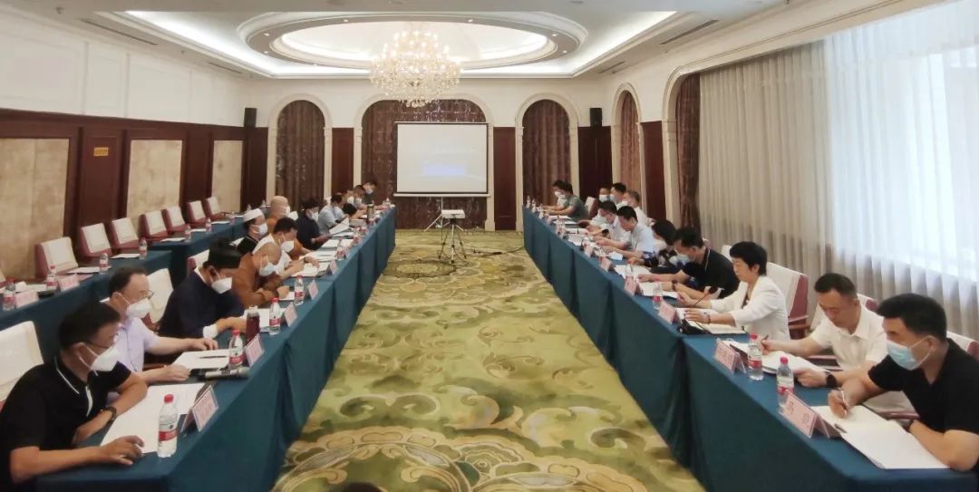 吉林省全省性宗教团体联席会议在长春召开