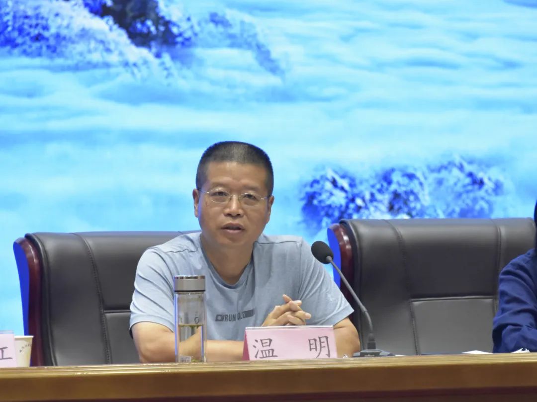 武当山道教协会宫观中青年教职人员培训班在武当山道教学院举办