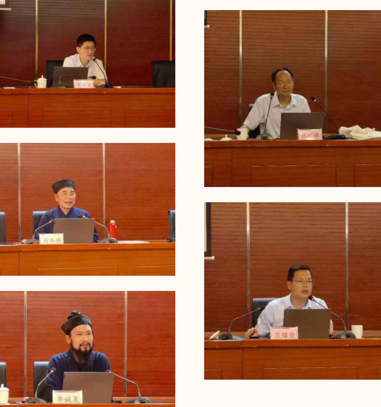 北京市道教协会召开主题为“践行修道初心，担当时代使命”的培训会