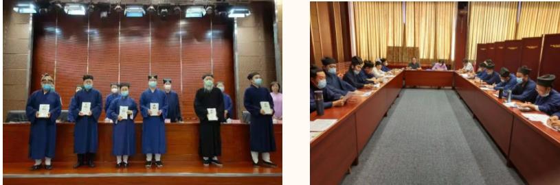 北京市道教协会召开主题为“践行修道初心，担当时代使命”的培训会