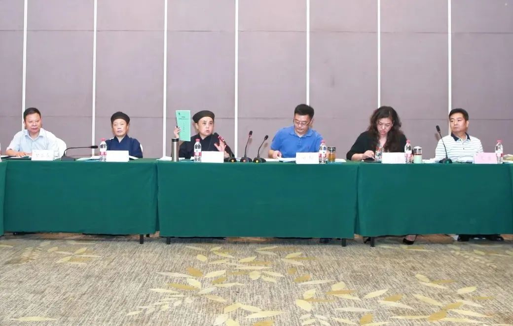 成都市道教协会