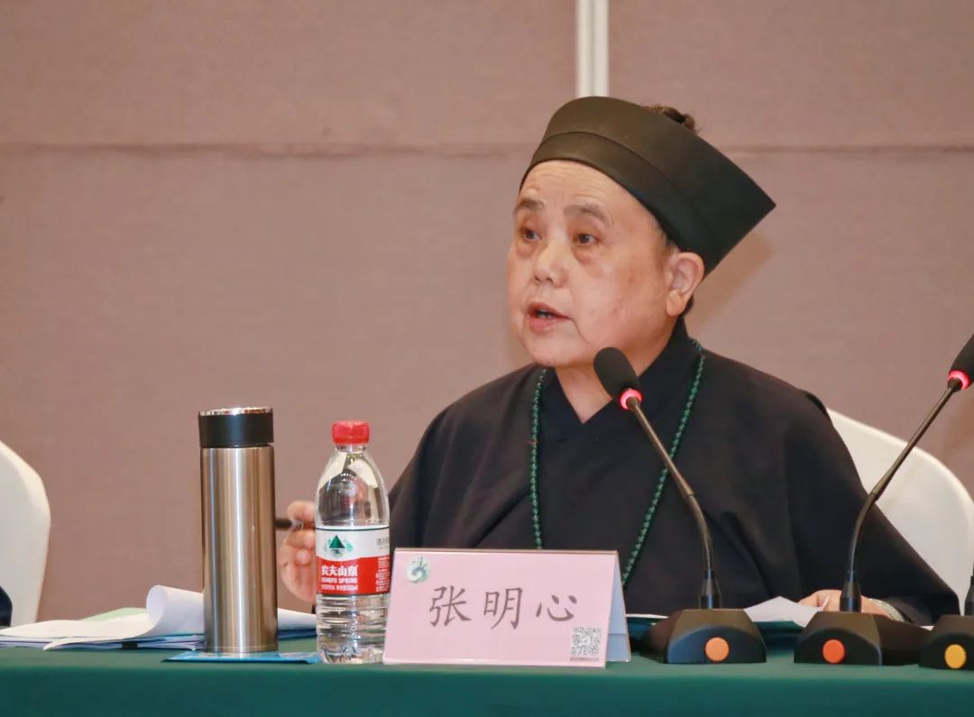 成都市道协第九届理事会第三次会长（扩大）会成功召开