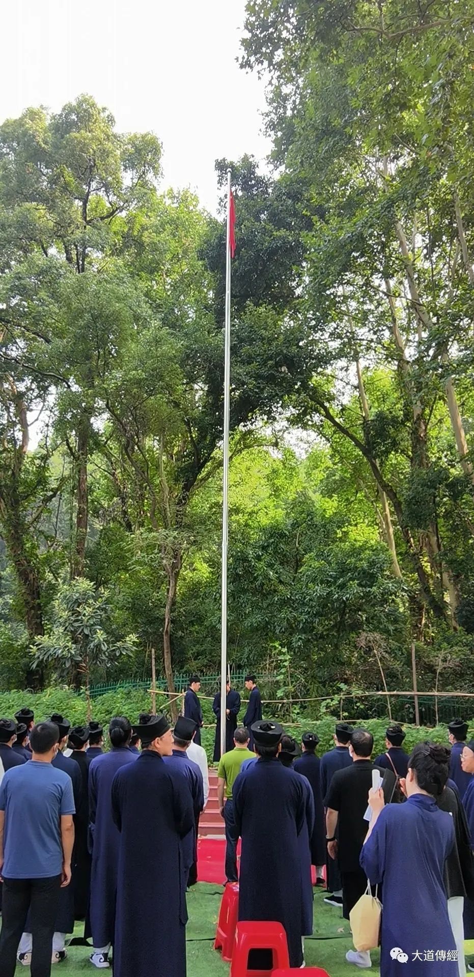 武汉大道观举办第七届“东湖玄风，磨山问道”——武汉市非物质文化遗产道教音乐展演活动