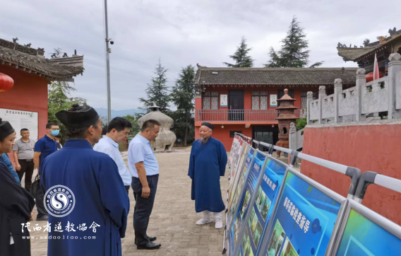 宝鸡市副市长李武发到市道教协会走访调研
