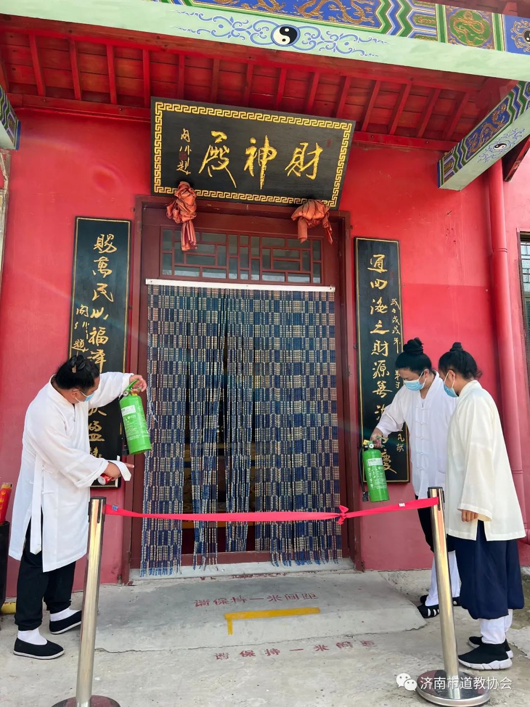 济南市道教协会督导各道教活动场所疫情防控、汛期安全、消防安全工作