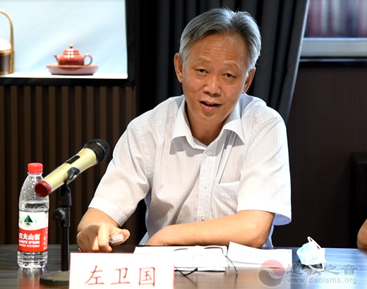 中央统战部十一局调研组赴龙虎山道教学院调研考察学院去筹情况