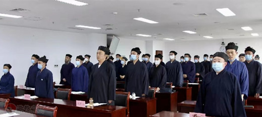 山东省道教界骨干人士培训班在山东省社会主义学院开班
