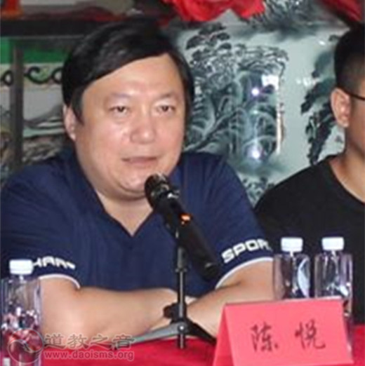 福建省连江县东岳泰山府举办“江连山海——船政与神俗文化论坛”